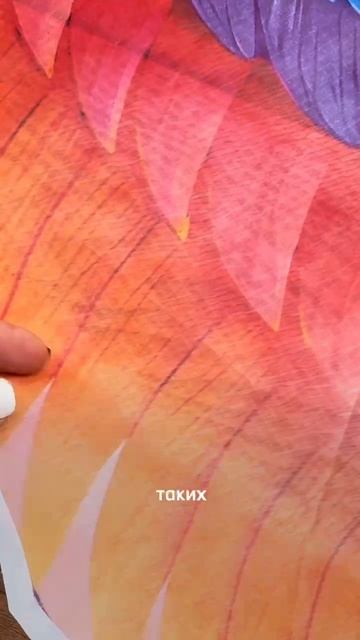 Огромный воздушный змей - арт Wb: 767375939