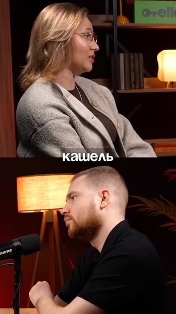 Больным работать - продлевать болезнь | Александра Кузнецова | Кирилл Фомин подкаст