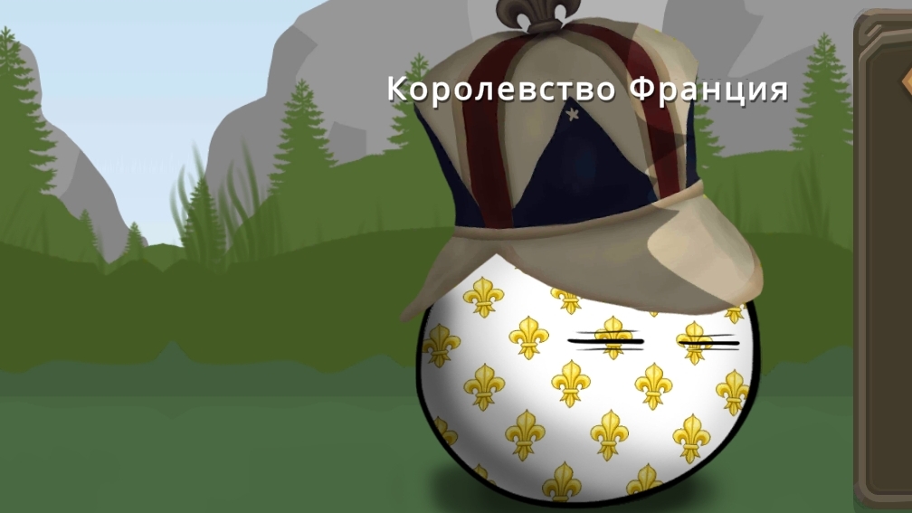 contribols at war