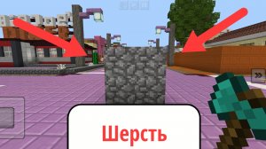 Майнкрафт сломан! Что происходит? | Ярослав Minecraft