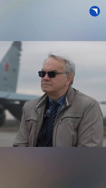 Про то, почему полеты реактивной техники перенесли в Жуковский