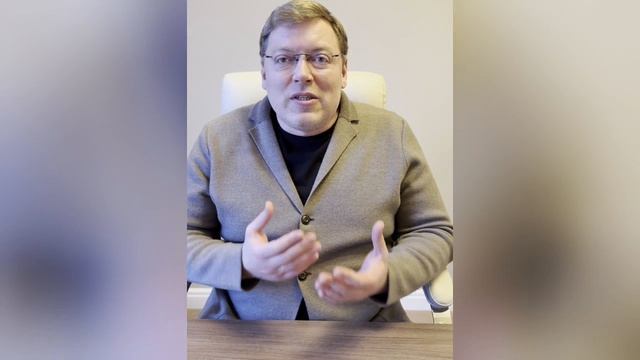 Видеообращение президента федерации шашек России Анатолия Никитина