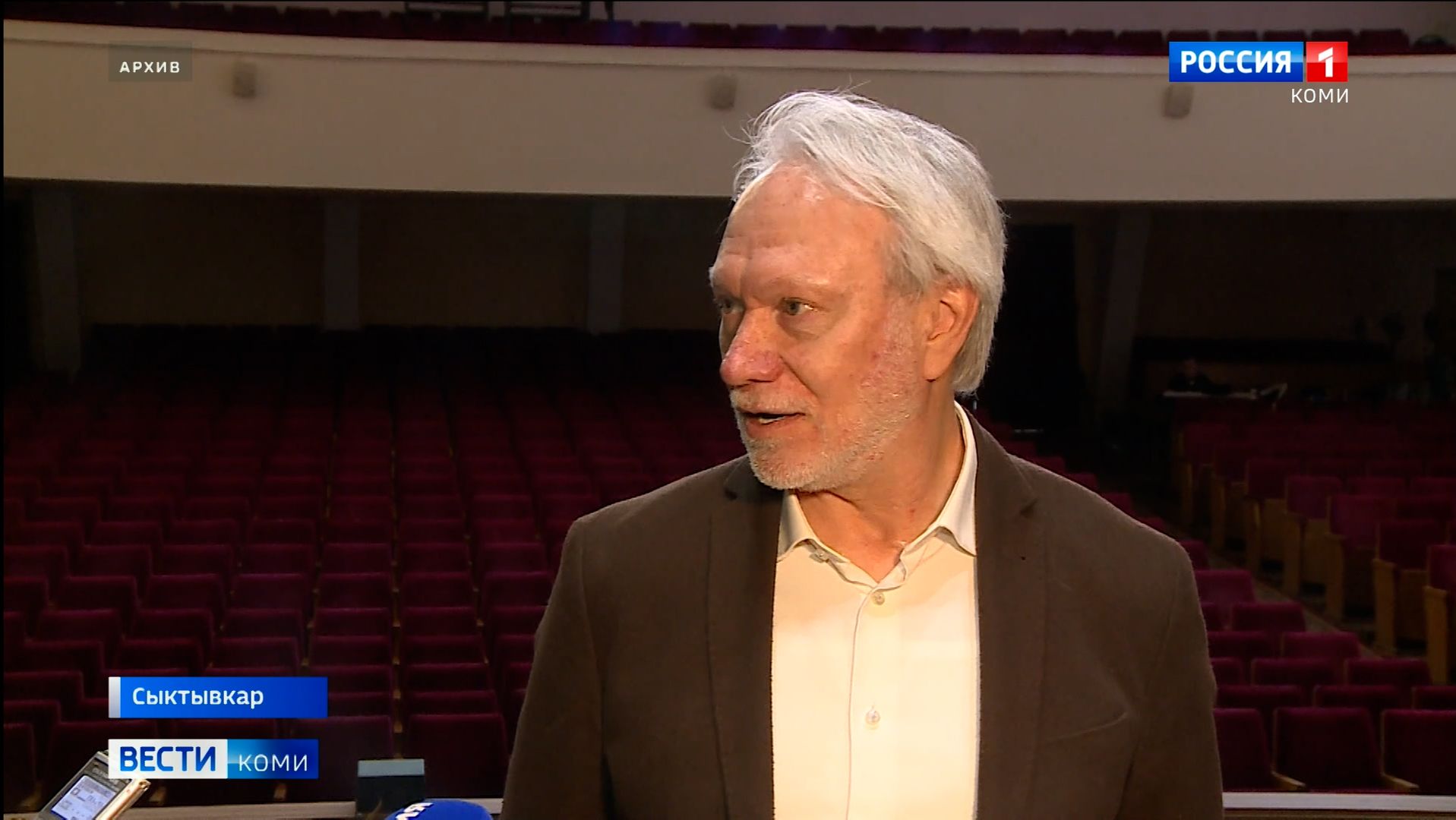 Алексей Садовский покинул должность директора академического театра оперы и балета Коми