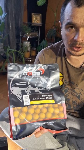 Это корм заставляет карпа питаться