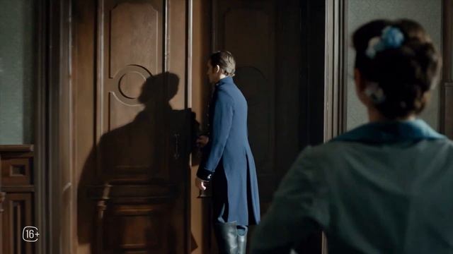 История его служанки - Тизер-сцена (2026)