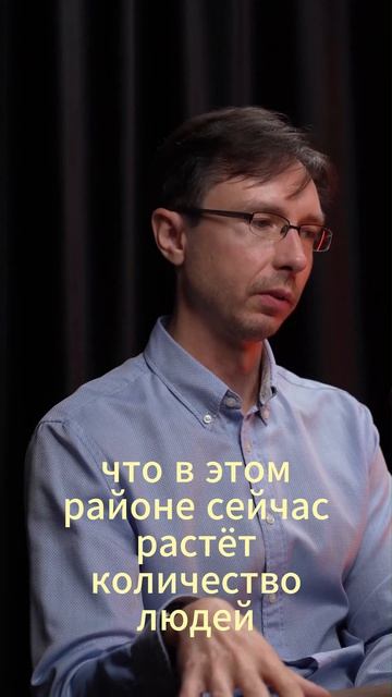 О свободе веры