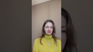 Эфир о новых ароматах. Жидкое золото