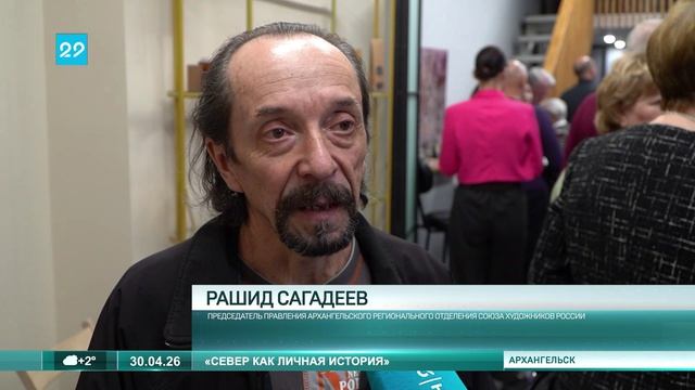 30.04.2026 Выставка Марины Гудим-Левкович