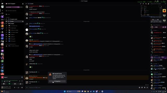 Grand Theft Auto V 2026.04.30 - 18.31.42.06 смотреть онлайн