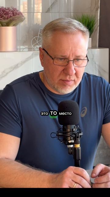 Его уязвимость - это подарок