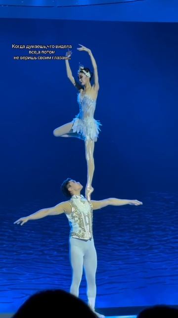 ТГК: Психогенетик