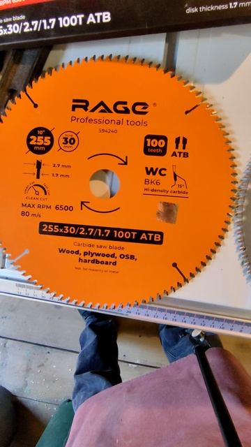 замена диска