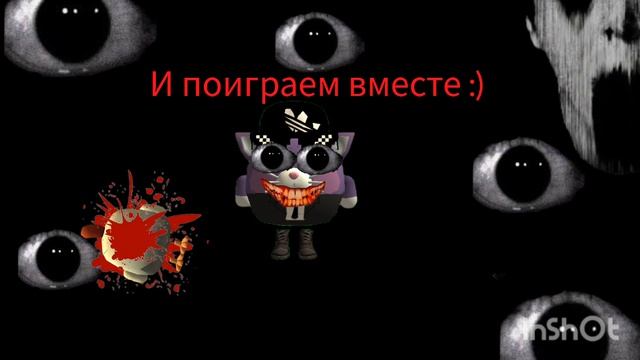 не доверяй скинволкеру :)))))))