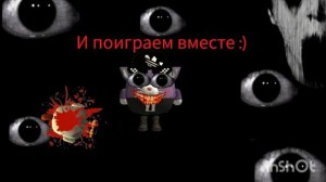 не доверяй скинволкеру :)))))))