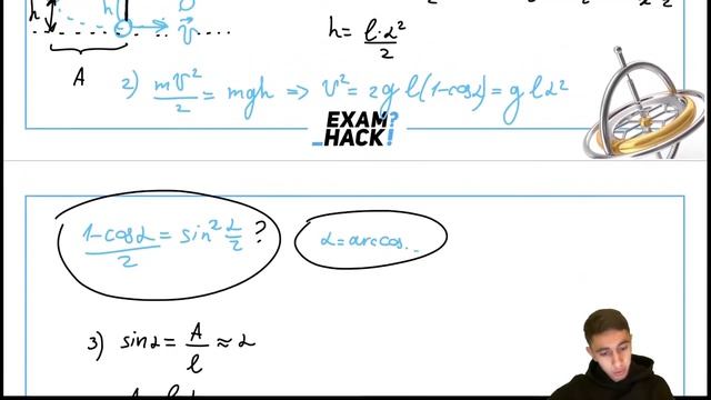 Небольшой груз, подвешенный на длинной нити, совершает гармонические колебания, при- №30970