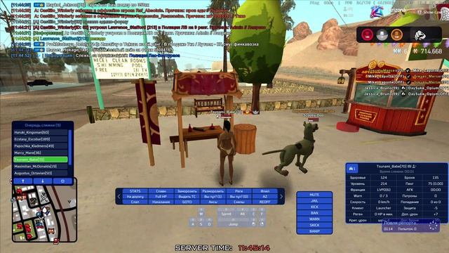 Arizona 2026-04-30 11-44-59