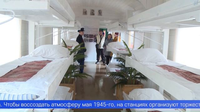 «Эшелон Победы» прибудет в Первоуральск