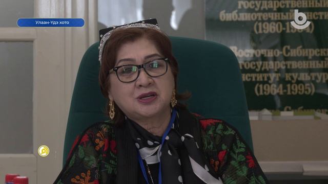 Хатаршадай мүрысөөн