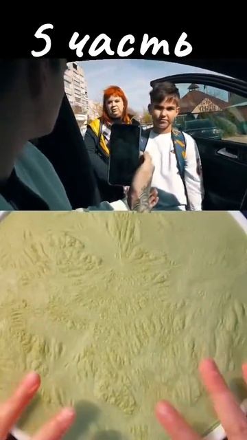 обнаглевшая женчена с сыном