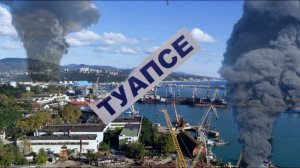 Ответ и возмездие за Туапсе - пора перестать церемониться - депутат А. Колесник.