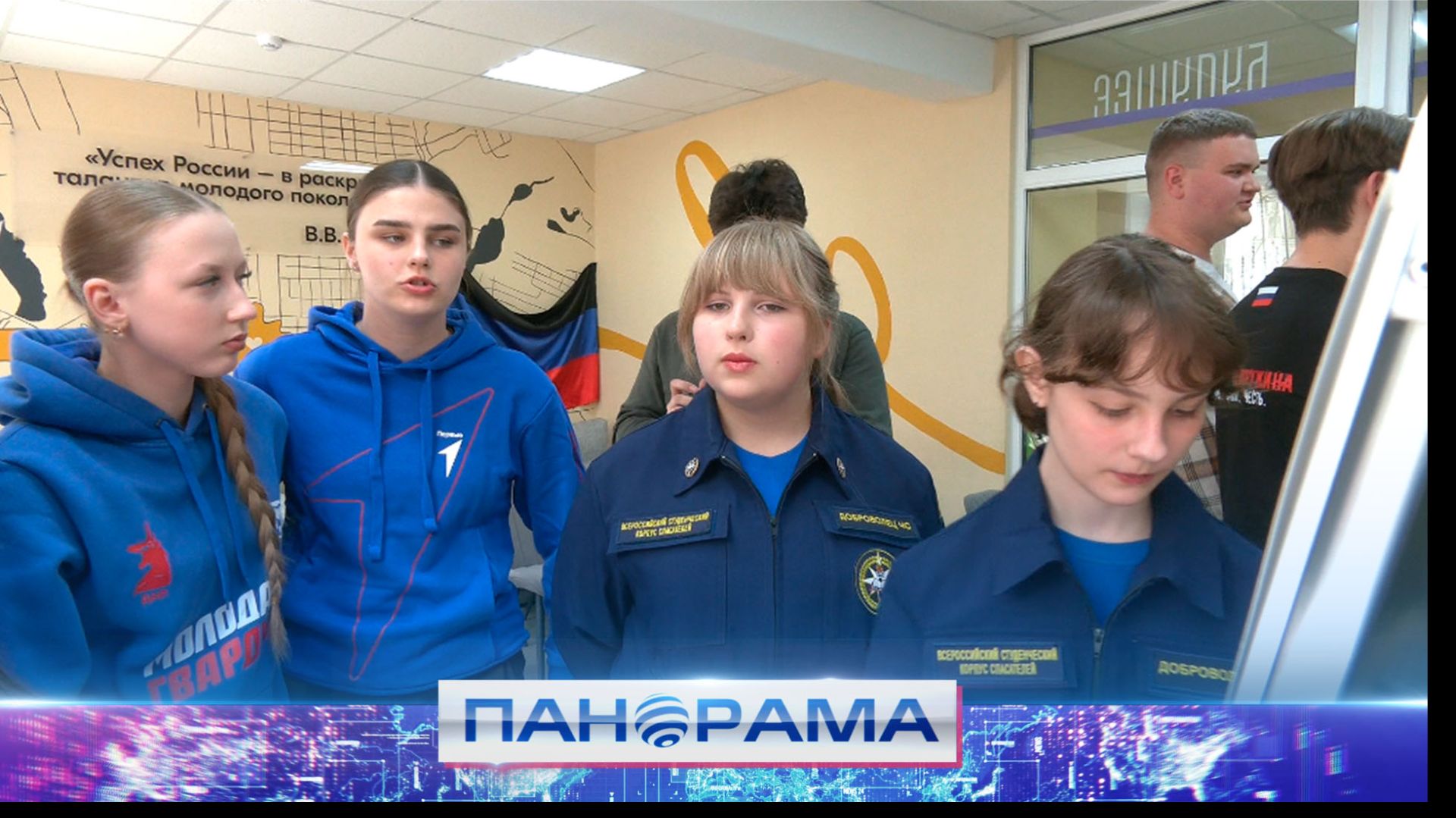 ⚡️Ваш голос — будущее муниципалитета: как поставить «галочку» за восстановление парка?