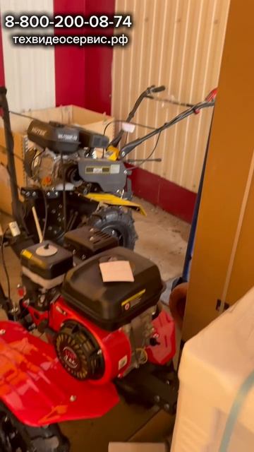 30.04 отправляются в новый 🏠 Доставки в Техвидеосервис!