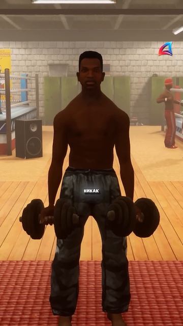 СИДЖЕЙ КАЧОК.. В GTA arizona rp