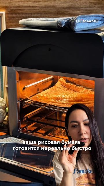Плюсы готовки в аэрогриле блюд из рисовой бумаги 😍👌🏻