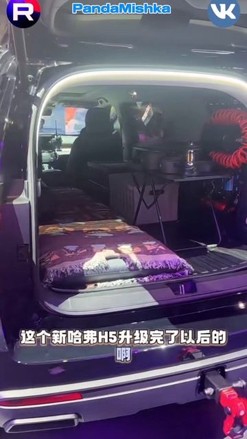 Haval H5 Пекин 2026 #offroad #auto #Haval #beijing #автоизкитая