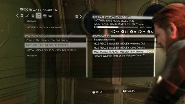 Metal Gear Solid V - MGS Peace Walker Medley - PW Theme