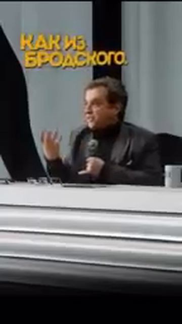 Отар про Ларису Гузееву 🫣🫩