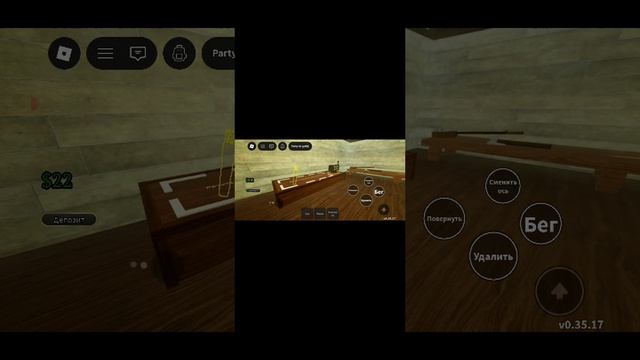 не играй в рельсы пока не посмотрел это видео!