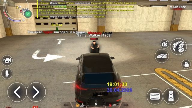 7996.mp4
