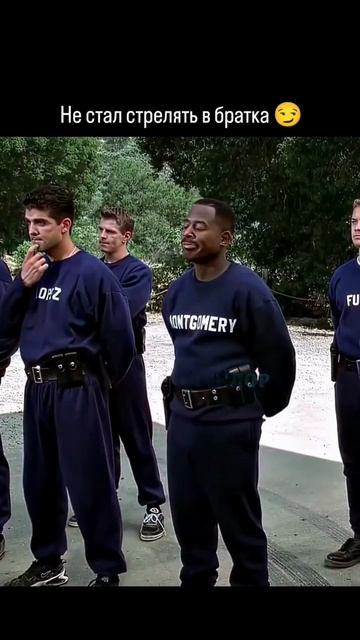 Фильм «Национальная безопасность»