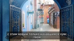 ШТОРМ ЛЮБВИ Эта история покорила меня...Отличная история