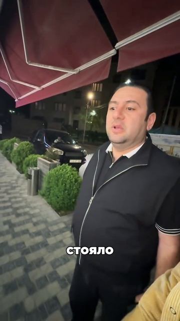 Армяне любят мороженое