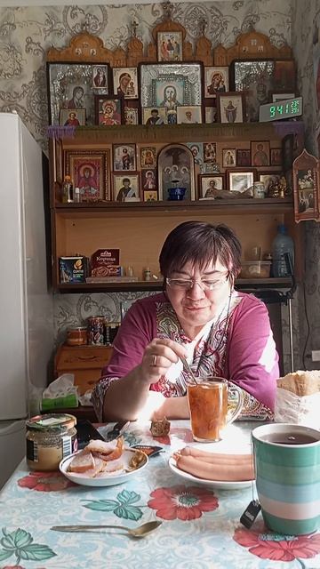 Какая ты злая ! Завтрак