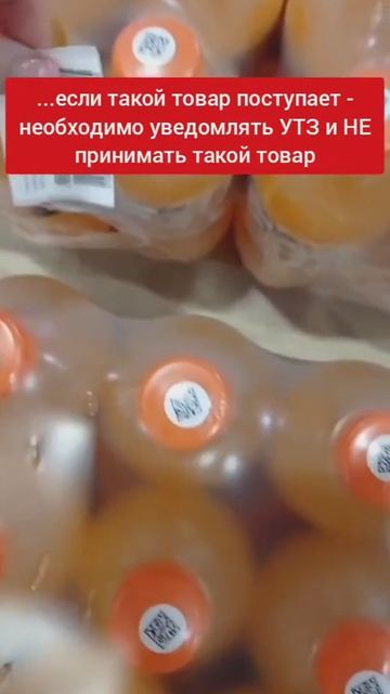 Ошибка коды Честный знак ЧЗ_