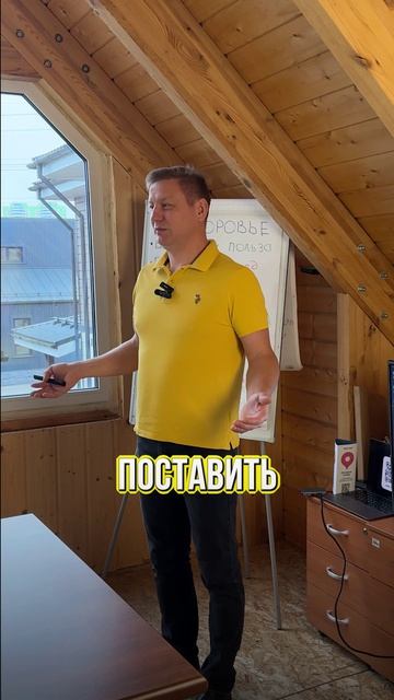 Поставить мебель на чертеж: зачем?