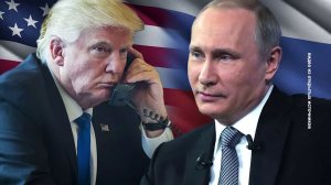 ТЕЛЕФОННЫЙ РАЗГОВОР ПУТИНА И ТРАМПА