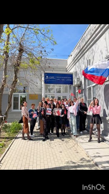 1 мая 2026 ГБ1 Новороссийска