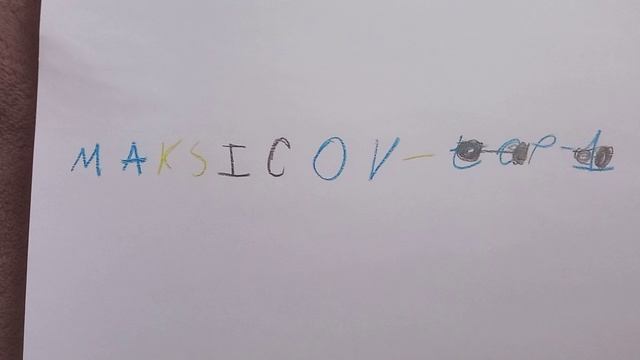 Начало эфира Maksicov_top-1 30.04.26