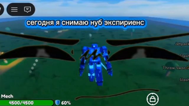 оцените в комментариях!