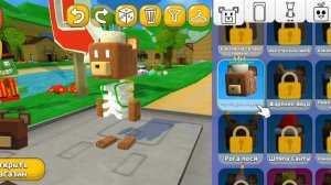 Super bear adventure ,тайна большого дома!!