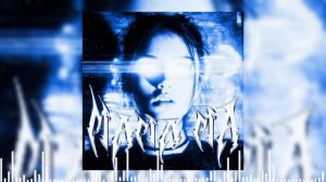 MAMA MA — (Slowed) — SXLLX | Brazilian Funk