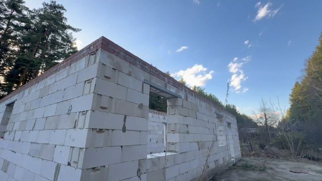 Недвижимость