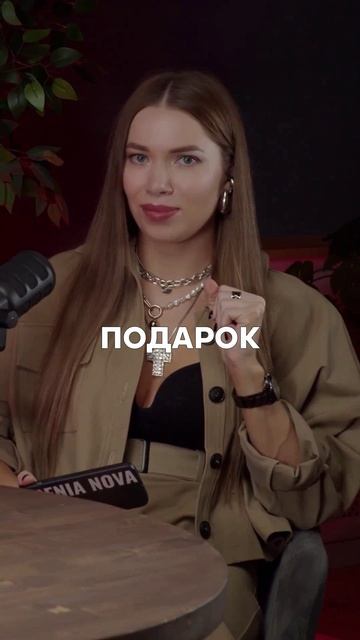  СТРАШНЫЙ ПРОГНОЗ БУДУЩЕГО!