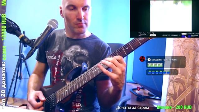 Eddy Huntington - U.S.S.R. (ROCK Cover)