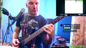 Eddy Huntington - U.S.S.R. (ROCK cover)