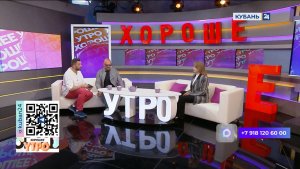 Екатерина Гиренко: любую еду можно назвать суперфудом и дорого продать